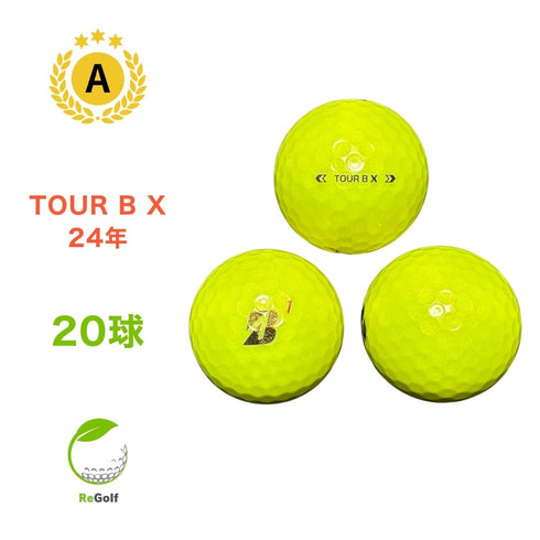【中古】 ロストボール ブリヂストン ツアーB TOUR B X イエロー 2024年モデル 20球 Aランク ゴルフボール リゴルフ