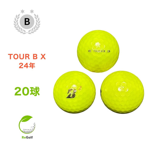【中古】 ロストボール ブリヂストン ツアーB TOUR B X イエロー 2024年モデル 20球 Bランク ゴルフボール リゴルフ