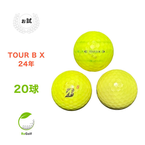 【中古】 ロストボール ブリヂストン ツアーB TOUR B X イエロー 2024年モデル 20球 ぉ試ランク ゴルフボール リゴルフ