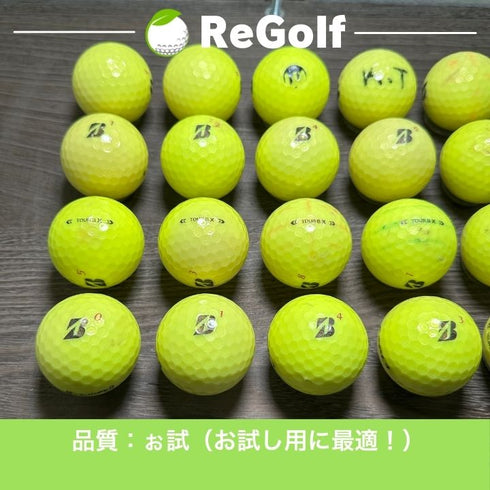 ロストボール ブリヂストン ツアーB TOUR B X イエロー 2024年モデル 20球 ぉ試ランク ゴルフボール