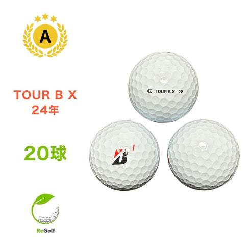 【中古】 ロストボール ブリヂストン ツアーB TOUR B X コーポレートカラー 2024年モデル 20球 Aランク ゴルフボール リゴルフ
