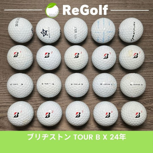 【中古】 ロストボール ブリヂストン ツアーB TOUR B X コーポレートカラー 2024年モデル 20球 Cランク ゴルフボール リゴルフ