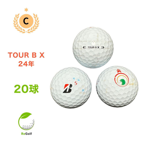 【中古】 ロストボール ブリヂストン ツアーB TOUR B X コーポレートカラー 2024年モデル 20球 Cランク ゴルフボール リゴルフ