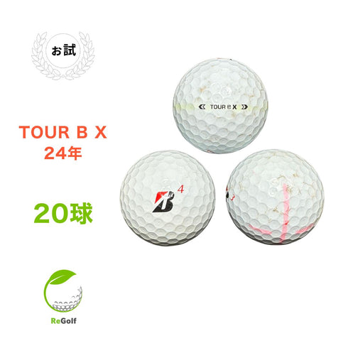 【中古】 ロストボール ブリヂストン ツアーB TOUR B X コーポレートカラー 2024年モデル 20球 ぉ試ランク ゴルフボール リゴルフ