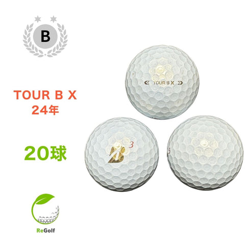 【中古】 ロストボール ブリヂストン ツアーB TOUR B X パール 2024年モデル 20球 Bランク ゴルフボール リゴルフ