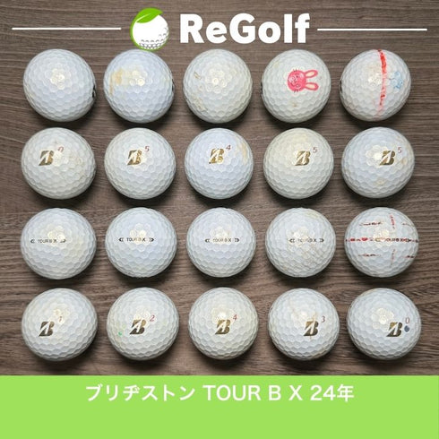 【中古】 ロストボール ブリヂストン ツアーB TOUR B X パール 2024年モデル 20球 ぉ試ランク ゴルフボール リゴルフ