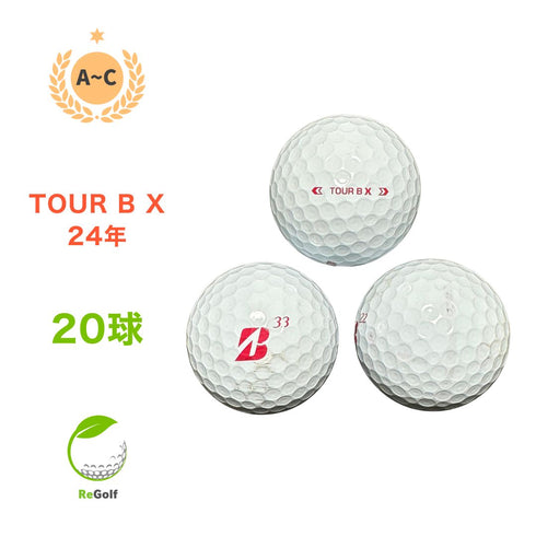 ロストボール ブリヂストン ツアーB TOUR B X ホワイト 2024年モデル 20球 ACランク ゴルフボール