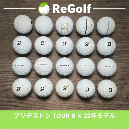 ロストボール ブリヂストン ツアーB TOUR B X ホワイト 2022年モデル 20球 Cランク ゴルフボール