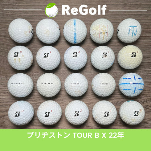 【中古】 ロストボール ブリヂストン ツアーB TOUR B X ホワイト 2022年モデル 20球 ぉ試ランク ゴルフボール リゴルフ