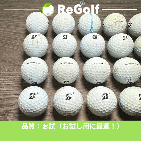【中古】 ロストボール ブリヂストン ツアーB TOUR B X ホワイト 2022年モデル 20球 ぉ試ランク ゴルフボール リゴルフ