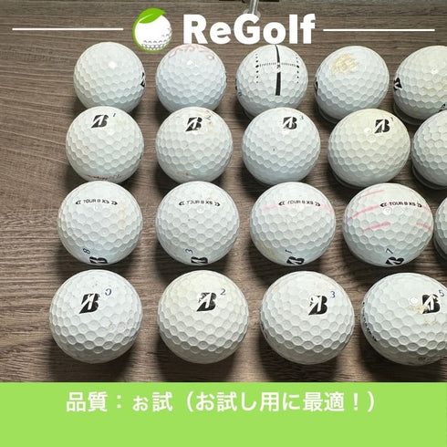 【中古】 ロストボール ブリヂストン ツアーB TOUR B XS ホワイト 2024年モデル 20球 ぉ試ランク ゴルフボール リゴルフ