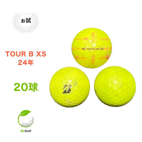 ロストボール ブリヂストン ツアーB TOUR B XS イエロー 2024年モデル 20球 ぉ試ランク ゴルフボール