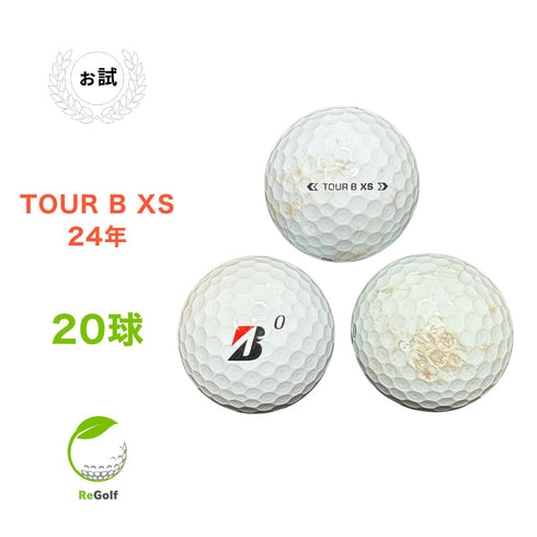 【中古】 ロストボール ブリヂストン ツアーB TOUR B XS 2024年モデル コーポレートカラー 20球 ぉ試ランク ゴルフボール リゴルフ