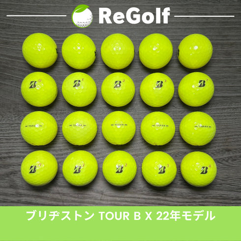 ロストボール ブリヂストン ツアーB TOUR B X イエロー 2022年モデル 20球 Bランク ゴルフボール