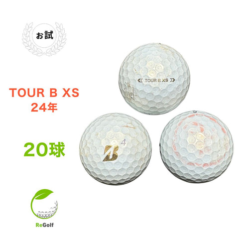 【中古】 ロストボール ブリヂストン ツアーB TOUR B XS パール 2024年モデル 20球 ぉ試ランク ゴルフボール リゴルフ