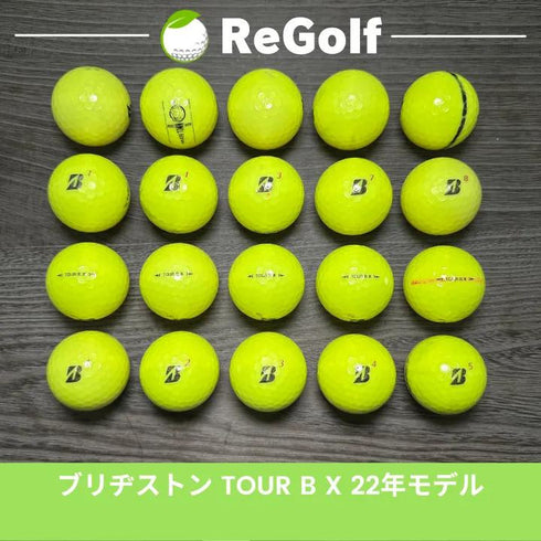 ロストボール ブリヂストン ツアーB TOUR B X イエロー 2022年モデル 20球 Cランク ゴルフボール