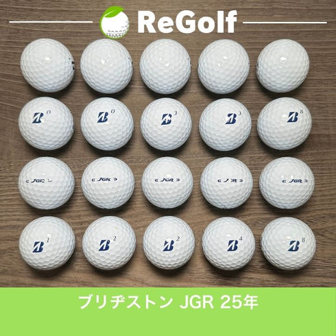 【中古】 ロストボール ブリヂストン ツアーB TOUR B JGR ホワイト 2025年モデル 20球 Aランク ゴルフボール リゴルフ