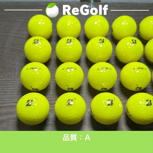ロストボール ブリヂストン ツアーB TOUR B JGR イエロー 2025年モデル 20球 Aランク ゴルフボール