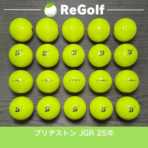 ロストボール ブリヂストン ツアーB TOUR B JGR イエロー 2025年モデル 20球 Bランク ゴルフボール