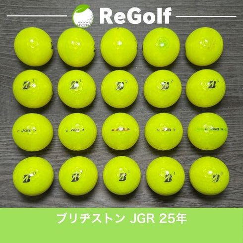 ロストボール ブリヂストン ツアーB TOUR B JGR ホワイト 2025年モデル 20球 Cランク ゴルフボール
