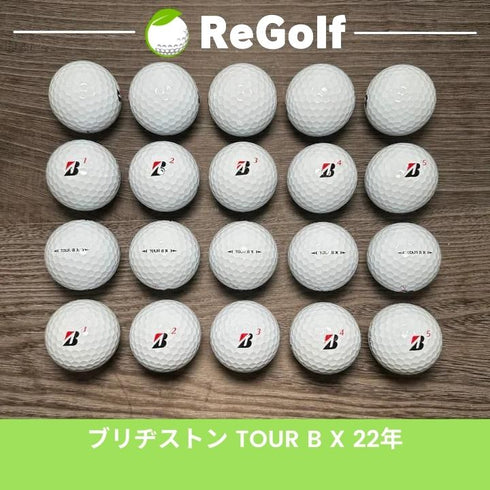 【中古】 ロストボール ブリヂストン ツアーB TOUR B X コーポレートカラー 2022年モデル 20球 Aランク ゴルフボール リゴルフ