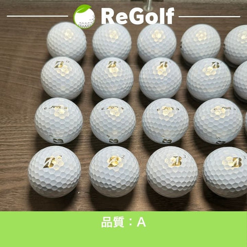 ロストボール ブリヂストン ツアーB TOUR B JGR パール 2025年モデル 20球 Aランク ゴルフボール