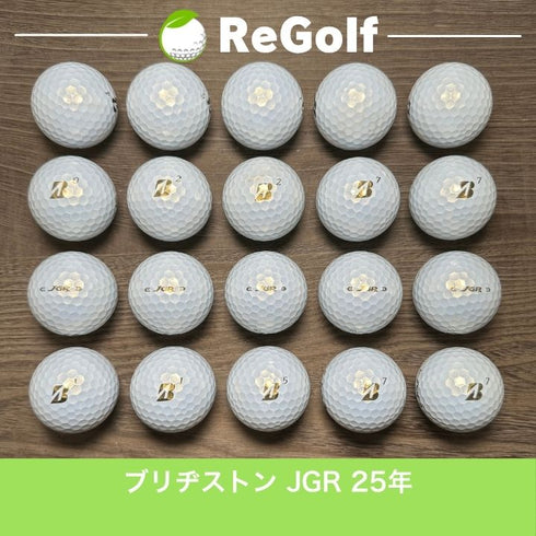 ロストボール ブリヂストン ツアーB TOUR B JGR パール 2025年モデル 20球 Bランク ゴルフボール