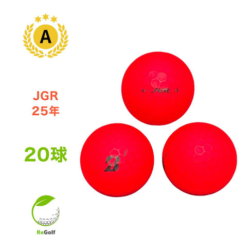 【中古】 ロストボール ブリヂストン ツアーB TOUR B JGR マット レッド 2025年モデル 20球 Aランク ゴルフボール リゴルフ