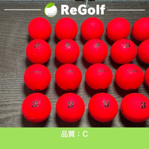ロストボール ブリヂストン ツアーB TOUR B JGR マット レッド 2025年モデル 20球 Cランク ゴルフボール