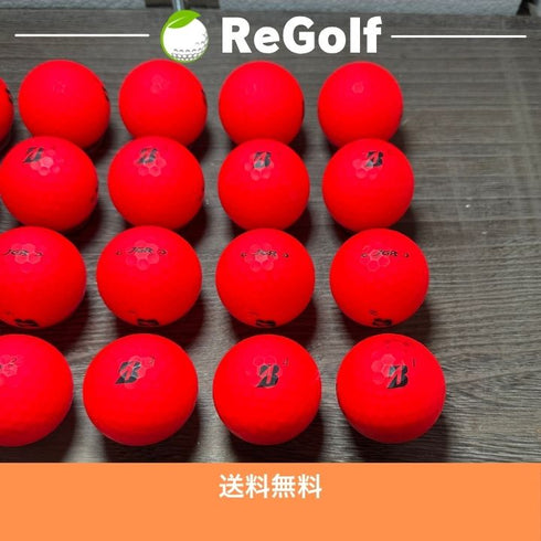 ロストボール ブリヂストン ツアーB TOUR B JGR マット レッド 2025年モデル 20球 Cランク ゴルフボール