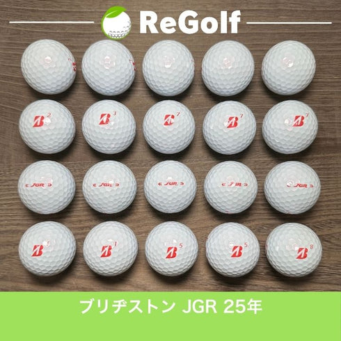 ロストボール ブリヂストン ツアーB TOUR B JGR パールピンク 2025年モデル 20球 Aランク ゴルフボール