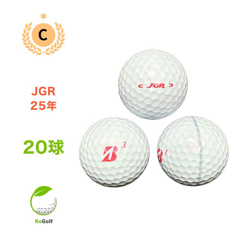 ロストボール ブリヂストン ツアーB TOUR B JGR パールピンク 2025年モデル 20球 Cランク ゴルフボール