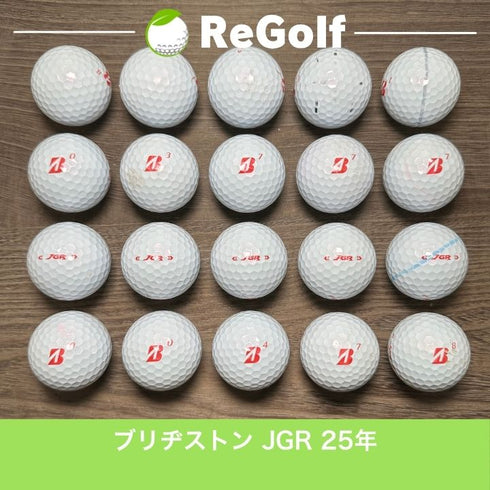 ロストボール ブリヂストン ツアーB TOUR B JGR パールピンク 2025年モデル 20球 Cランク ゴルフボール