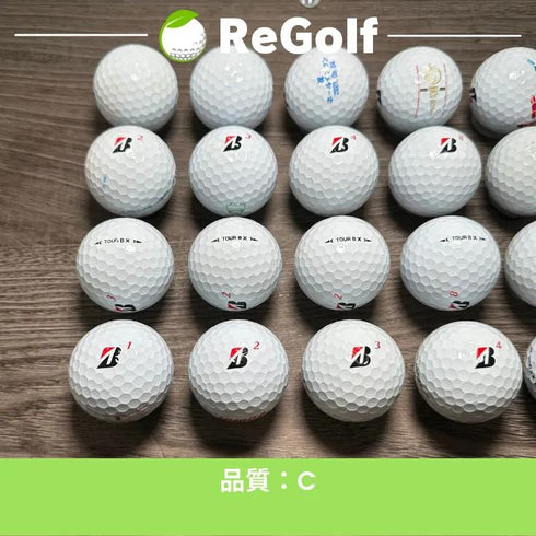 ロストボール ブリヂストン ツアーB TOUR B X コーポレートカラー 2022年モデル 20球 Cランク ゴルフボール