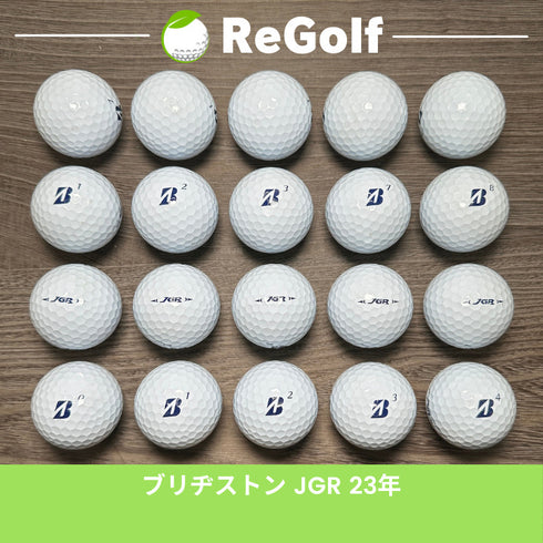 【中古】 ロストボール ブリヂストン ツアーB TOUR B JGR ホワイト 2023年モデル 20球 Bランク ゴルフボール リゴルフ