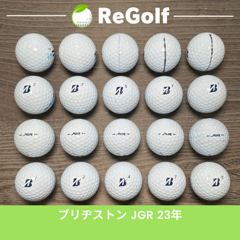 【中古】 ロストボール ブリヂストン ツアーB TOUR B JGR ホワイト 2023年モデル 20球 Cランク ゴルフボール リゴルフ