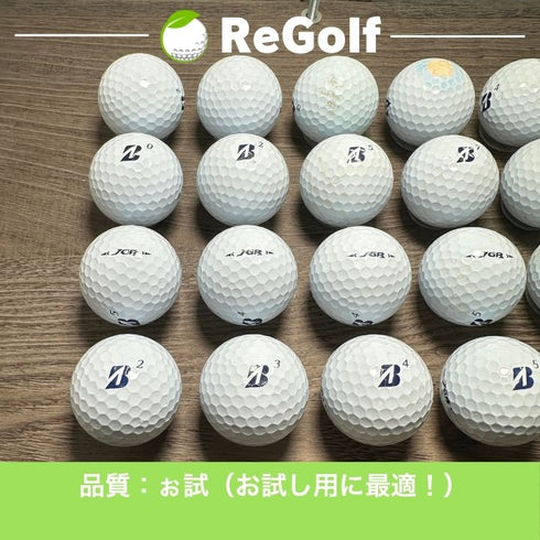 【中古】 ロストボール ブリヂストン ツアーB TOUR B JGR 2023年 ホワイト 20球 ぉ試ランク ゴルフボール リゴルフ