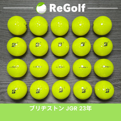【中古】 ロストボール ブリヂストン ツアーB TOUR B JGR イエロー 2023年モデル 20球 Aランク ゴルフボール リゴルフ