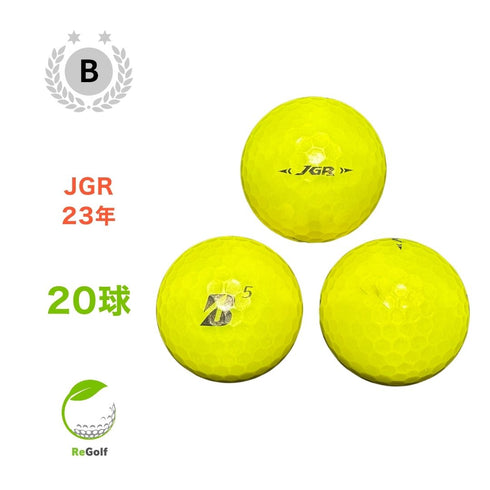 【中古】 ロストボール ブリヂストン ツアーB TOUR B JGR イエロー 2023年モデル 20球 Bランク ゴルフボール リゴルフ