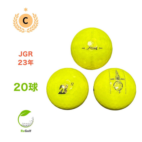 【中古】 ロストボール ブリヂストン ツアーB TOUR B JGR イエロー 2023年モデル 20球 Cランク ゴルフボール リゴルフ