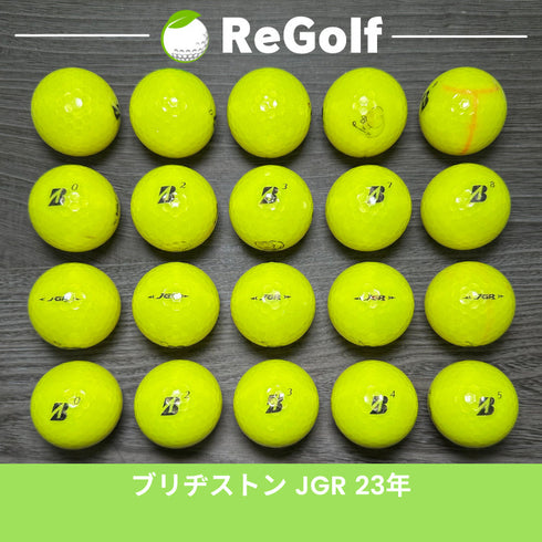 【中古】 ロストボール ブリヂストン ツアーB TOUR B JGR イエロー 2023年モデル 20球 Cランク ゴルフボール リゴルフ