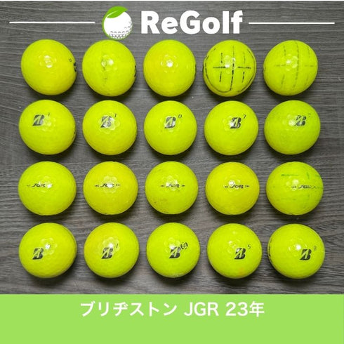 ロストボール ブリヂストン ツアーB TOUR B JGR 2023年 イエロー 20球 ぉ試ランク ゴルフボール