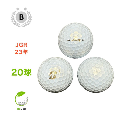 【中古】 ロストボール ブリヂストン ツアーB TOUR B JGR パール 2023年モデル 20球 Bランク ゴルフボール リゴルフ