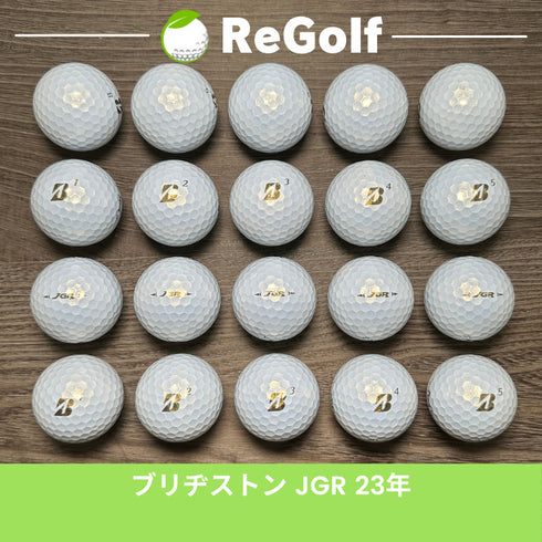【中古】 ロストボール ブリヂストン ツアーB TOUR B JGR パール 2023年モデル 20球 Bランク ゴルフボール リゴルフ