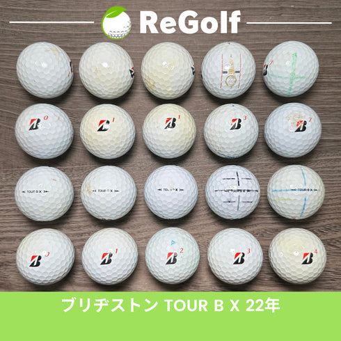 ロストボール ブリヂストン ツアーB TOUR B X コーポレートカラー 2022年モデル 20球 ぉ試ランク ゴルフボール