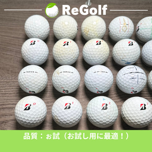 ロストボール ブリヂストン ツアーB TOUR B X コーポレートカラー 2022年モデル 20球 ぉ試ランク ゴルフボール