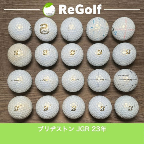 【中古】 ロストボール ブリヂストン ツアーB TOUR B JGR 2023年 パール 20球 ぉ試ランク ゴルフボール リゴルフ