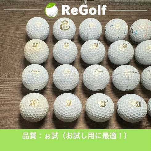 【中古】 ロストボール ブリヂストン ツアーB TOUR B JGR 2023年 パール 20球 ぉ試ランク ゴルフボール リゴルフ