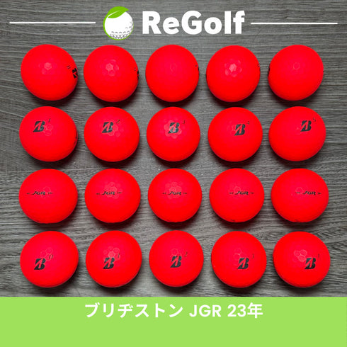 【中古】 ロストボール ブリヂストン ツアーB TOUR B JGR マット レッド 2023年モデル 20球 Aランク ゴルフボール リゴルフ