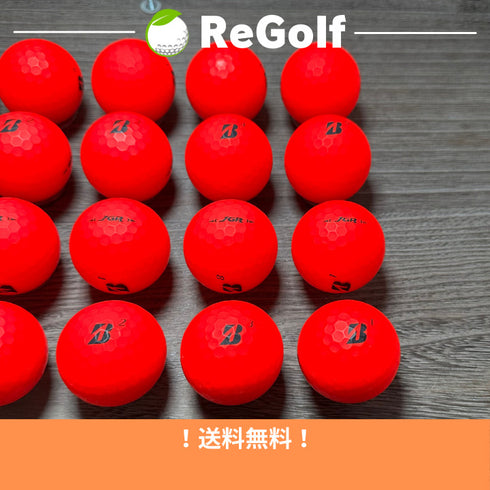 【中古】 ロストボール ブリヂストン ツアーB TOUR B JGR マット レッド 2023年モデル 20球 Aランク ゴルフボール リゴルフ